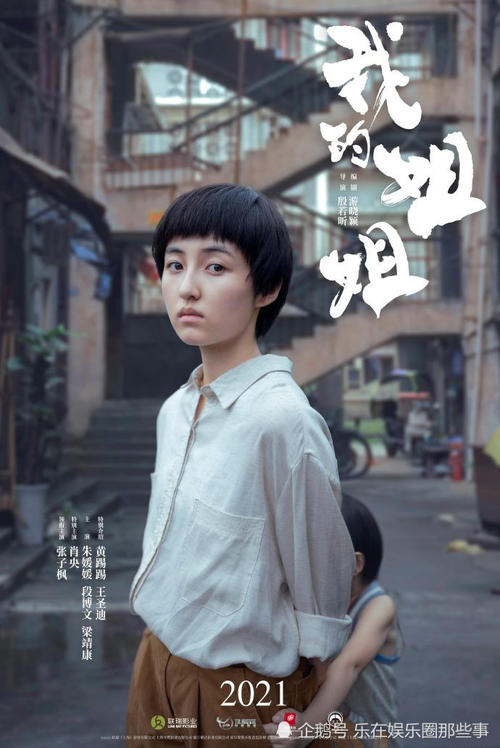 巴里大学会计文凭证书